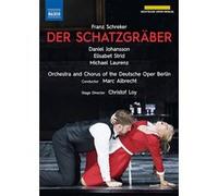 NAXOS – Der Schatzgräber