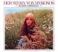 Der Stern von Mykonos (1973, Club) / Vinyl record [Vinyl-LP]