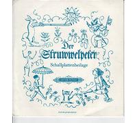Der Struwelpeter / Schallplattenbeilage / Edition Peters 4 25 044 / 425044 / Bildhülle / Deutsche Pressung / 7 Zoll Vinyl Single Schallplatte / Beigabe zum Kinderbuch /