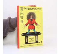 Der Struwwelpeter. Pengtou Bide Heinrich Hoffmann