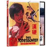 Der Todesschrei des Gelben Panthers – Blu-ray – Édition limitée Eastern – Couverture B