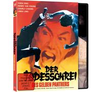 Der Todesschrei des Gelben Panthers – Blu-ray – Édition limitée Eastern (Couverture A)