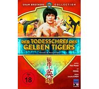 Der Todesschrei des gelben Tigers - Shaolin Rescuers (Shaw Brothers Collection) (DVD)