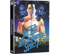 Der Typ vom anderen Stern - Mediabook - Super Spooky Stories - Limited Edition auf 55 Stück (+ Bonus-DVD)