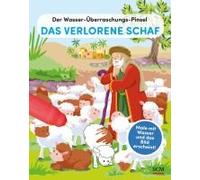 Der Wasser-Überraschungs-Pinsel - Das Verlorene Schaf
