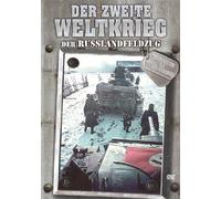 Der Zweite Weltkrieg-der Russlandfeldzug - Zweite Weltkrieg-der Russlandfeldzug [Import]
