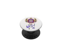 Derafsh Kaviani Iran Empire Perse Drapeau Historique iranien PopSockets PopGrip Adhésif