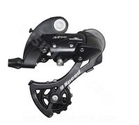 Generique Dérailleur VTT arrière SunRace M91 Comp. 9 vitesses grande chape à visser G