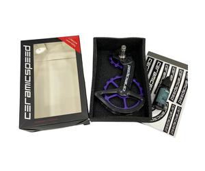 Dérailleur arrière CeramicSpeed Chape OSPW Shimano 9100/R8000 Series Cerakote Noir