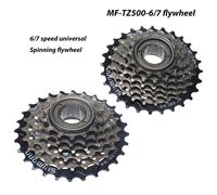 Dérailleur Arrière De Vélo De Montagne Deore Mf-Tz500-7, Volant D'inertie 6/7 Vitesses, Levier De Changement De Vitesse Mf-Tz500, Tz510, Rotatif, 14-28t
