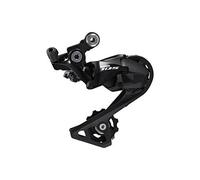 Dérailleur arrière Shimano 105 RD-R7000 11 vitesses SS (montage direct) IRDR7...