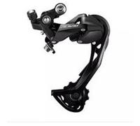 Shimano Dérailleur Ar 9v RD-M3100 Alivio Noir