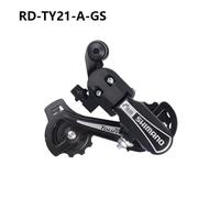 Dérailleur arrière - Shimano - Tourney RD-TY21 - 6 vitesses - Noir - VTT