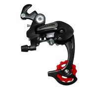 DERAILLEUR VTT ARRIERE P2R 6-7V. GRANDE CHAPE AVEC PATTE TYPE TY300 (COMPATIBLE SHIMANO)