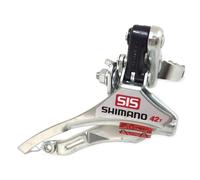 Dérailleur avant Shimano Tourney Top Pull 3x7V Argenté