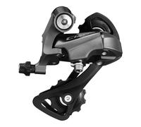 DERAILLEUR ROUTE ARRIERE SHIMANO 8V. CLARIS 2000 DOUBLE (MONTAGE ATELIER) -