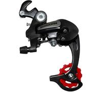 DERAILLEUR VTT ARRIERE P2R 6-7V. GRANDE CHAPE AVEC PATTE TYPE TY300 (COMPATIBLE SHIMANO)