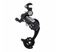 DERAILLEUR VTT ARRIERE P2R 6-7V. GRANDE CHAPE AVEC PATTE TYPE TY300 (COMPATIBLE SHIMANO)