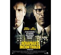 Dérapages incontrôlés [VHS]