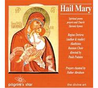 Derieva Regina - Hail Mary
