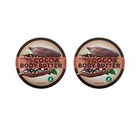Derma V10 Body Butter 220ml - Pack de 2 (Cocoa)