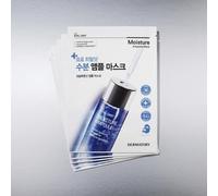 DERMATORY - Pro Ampoule Mask - 4 Types Hyal Shot Moisture