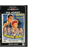 Derniere heure [VHS]