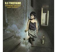 Dernières Balises (Avant Mutation)