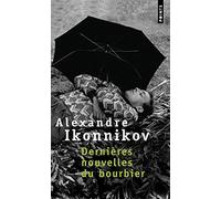 Dernières nouvelles du bourbier