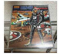 Derrick May - Mix Up Vol5 [Import]