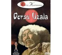 Dersu Uzala [Import]