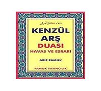 Dertlere Derman Kenzül Arş Duası (K-530)