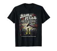 Deru Kui WA Utareru Proverbe Japonais Grunge Art T-Shirt