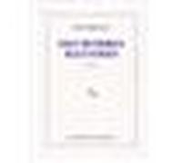 Des hommes illustres - Jean Rouaud - Minuit - broché - Roman