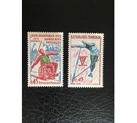 des Livres Express. 1970. Collection N 1649 et 1650 Neufs**. Timbres de France Authentiques sans charnière. Handisport et athlétisme.