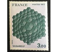 des Livres Express. 1977. Collection N 1924 Neuf**. Timbre de France Authentique sans charnière. Peinture Vasarely.