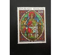 des Livres Express 1985 Collection Art N 2363, Authentique Timbre Neuf. Cathédrale de Strasbourg