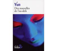 Yun Ji – Des nouvelles de l'au-delà – Nouvelles – Poche