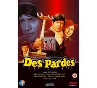 Des Pardes (1978) (Hindi Film / Bollywood Movie / Indian Cinema DVD) by Dev Anand
