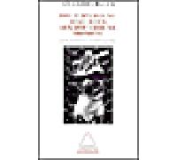 Des perversions sexuelles aux perversions morales La jouissance et la domination - Alberto Eiguer - Odile Jacob - broché - Essai