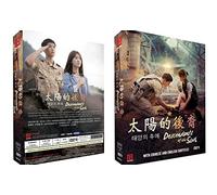 Descendants of the Sun - 2016 Korean Drama - 5 DVDs with 3 Special Episodes - English & Chinese Subtitles