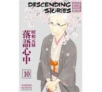 Descending Stories: Showa Genroku Rakugo Shinju 10