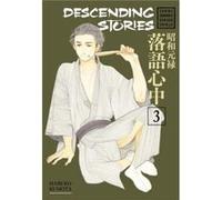 Descending Stories: Showa Genroku Rakugo Shinju 3