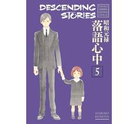 Descending Stories: Showa Genroku Rakugo Shinju 5