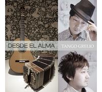 Desde El Alma [Import allemand]