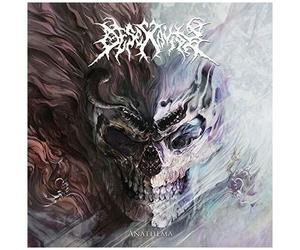Desecravity - Anathema [Cd]