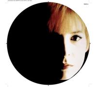 Désenchantée (Picture Disc - Maxi Vinyle) (Edition exclusive - Tirage Limité)