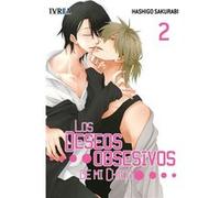 Deseos Obsesivos, 2 - [Livre en VO] Hashigo Sakurabi (Auteur)