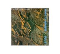 Desert Equations : Azax Attra - Made To Measure Volume 8