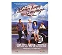 Desert Hearts [Region 2] [Import]